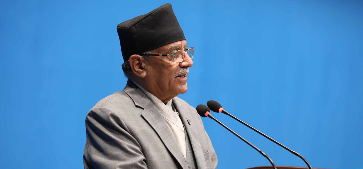 नीति तथा कार्यक्रममा न समीक्षा न वर्तमान सङ्कटसँग जुध्ने सक्ने योजना: अध्यक्ष दाहाल