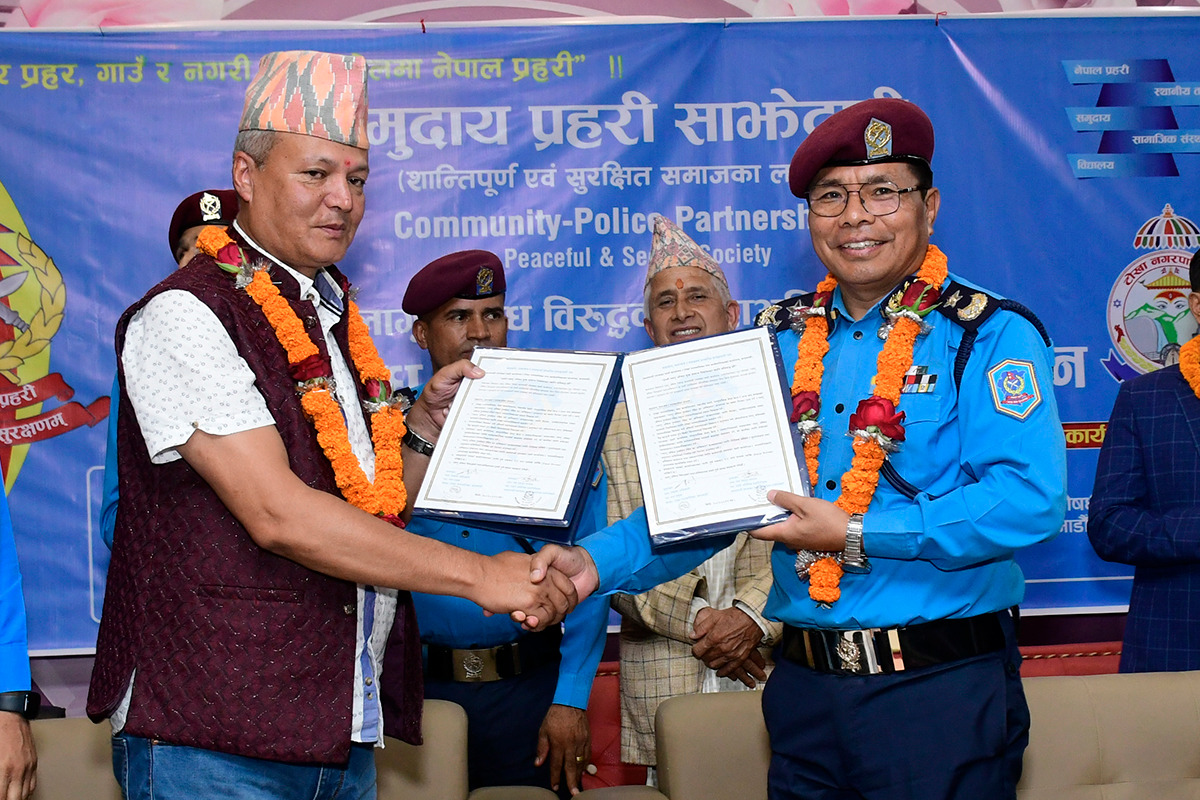 लागूऔषध विरूद्धको महाअभियान अन्तर्गत लागूऔषध दुर्व्यसन सचेतनामूलक कार्यक्रम सम्पन्न