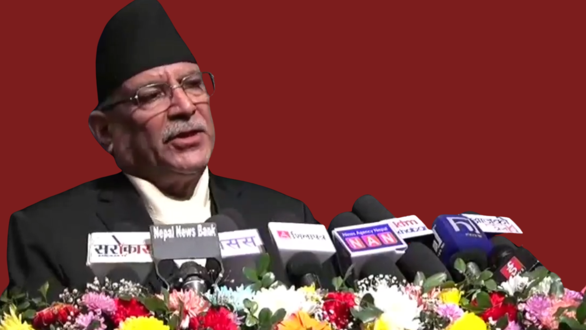सरकारलाई छानबिन समिति बनाउन बाध्य पार्‍यौं र संसद् खोलियोः अध्यक्ष प्रचण्ड