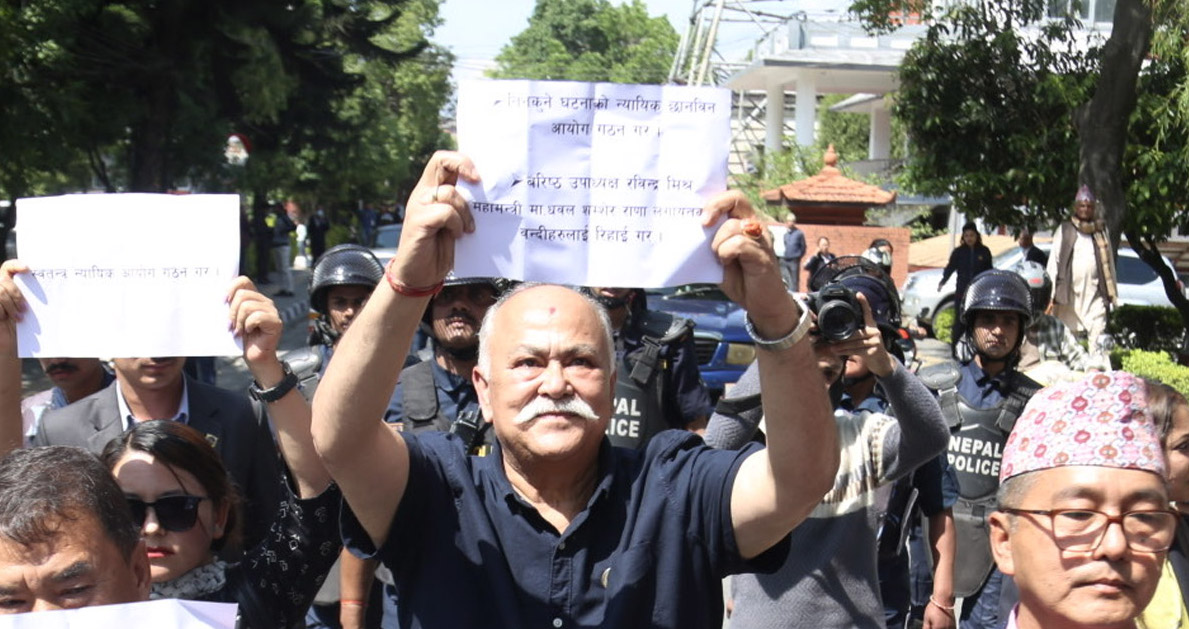 राप्रपा सांसद दीपक सिंह पनि पक्राउ