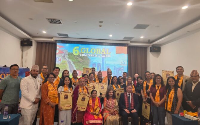 नेपाल–चीन सहकार्यको सन्देशसहित बेइजिङमा ग्लोबल कन्फ्रेन्स तथा अवार्ड
