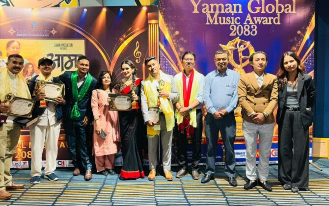 गीतसंगीतदेखि साहित्य र पत्रकारितासम्मका स्रष्टालाई ‘यमन ग्लोबल म्युजिक अवार्ड’