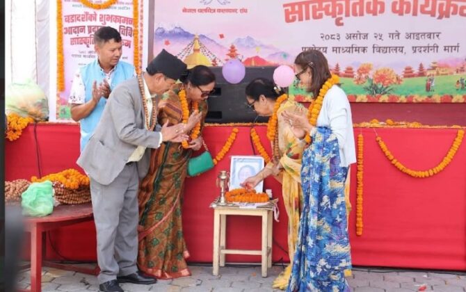 दशैंको अवसरमा ‘साथी राइड’ शुभारम्भ, कलाकार संघद्वारा शुभकामना आदानप्रदान